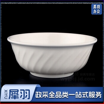 仿瓷碗密胺餐具碗汤碗饭碗粥碗塑料斜纹碗 100只/箱（7英寸 17.5*7cm） CF.060
