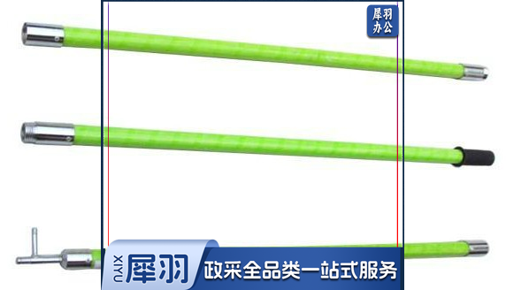 操作杆,AC10kV,3节,1.5m默认规格