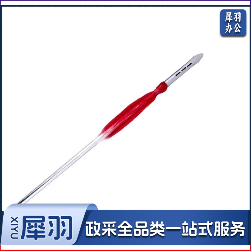 武术枪竞赛比赛表演训练 红缨枪铝合金专用