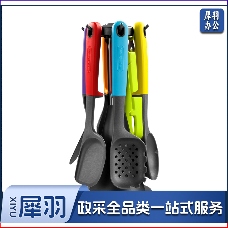摩飞电器 MR1032 多功能硅胶厨具 七件套(单位：套)