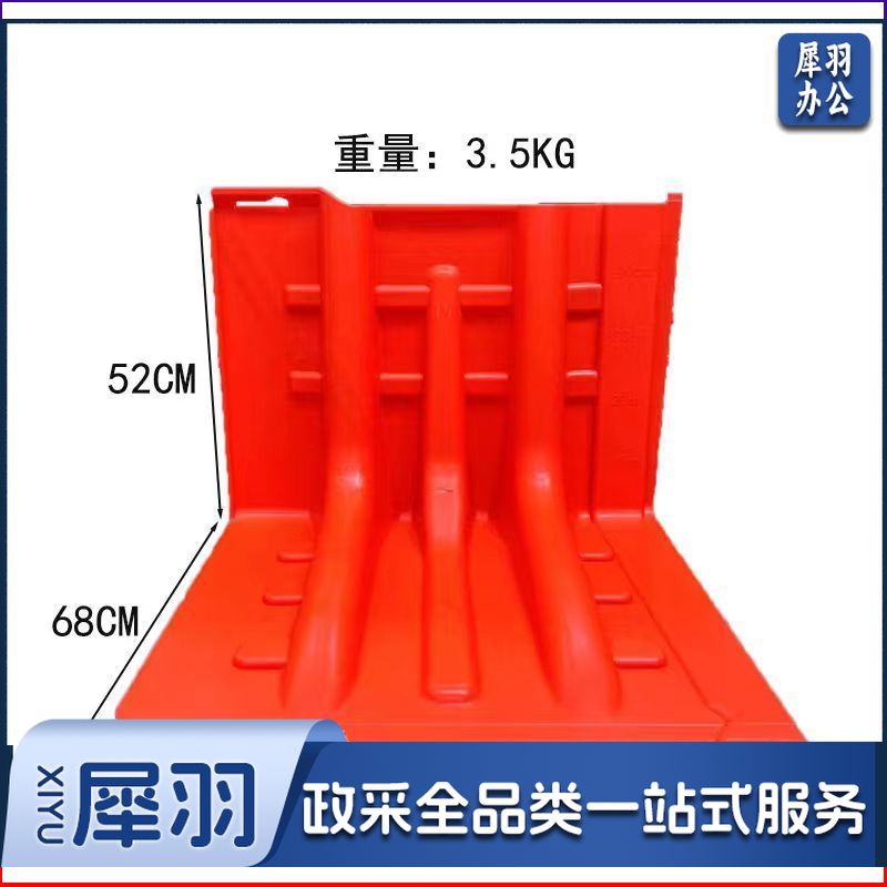 防汛挡水板防洪挡水板ABS塑料组合移动式L型地下防水淹神器抗洪 70*68*52cm