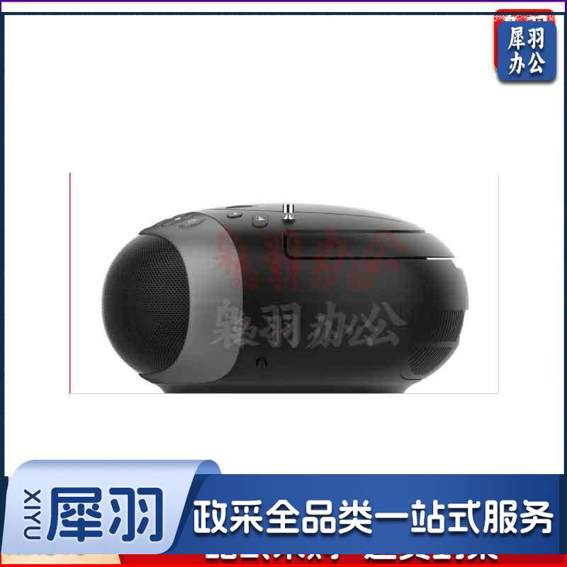 飞利浦（PHILIPS）SBM120 FM收音机插卡音箱 老年人随身听唱戏机音乐播放器 半导体调频音响可插TF卡U盘银色