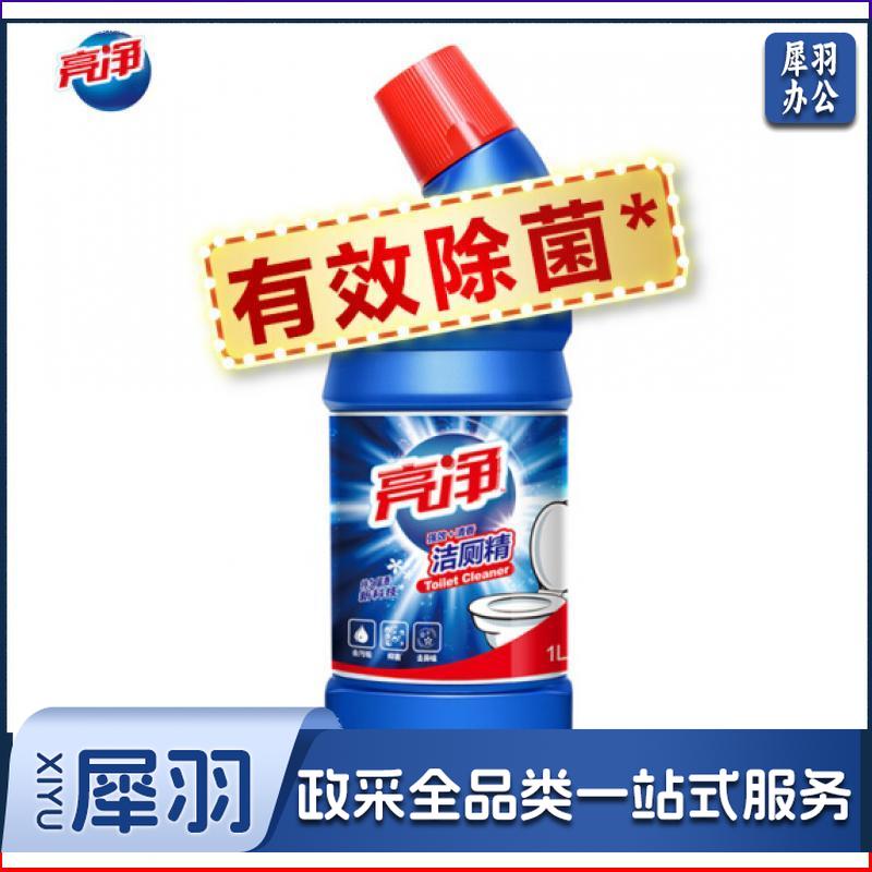 亮净 强力+清香洁厕精1L 洁厕灵马桶清洁剂去味强效去污清香怡人