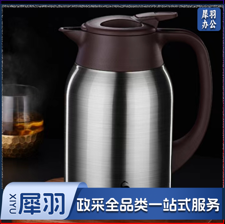 三四钢/SSGP 保温壶316不锈钢 大容量保温瓶 暖壶 热水壶 1.6L 银色