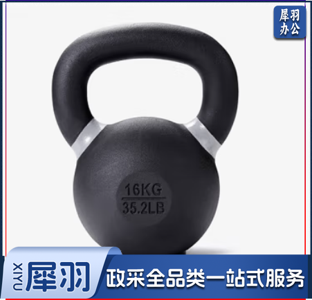 16公斤壶铃 218 体育运动辅助设备