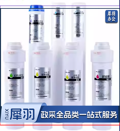 格力净水器滤芯商用机净水RO 48L 72L 1012 RO 144L 1021反渗透棉