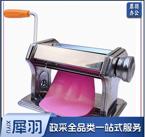 软陶泥压泥机 软陶渐变 薄片非电动手摇便携