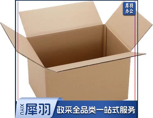 大号纸箱50*40*40搬家纸箱子快递行李箱