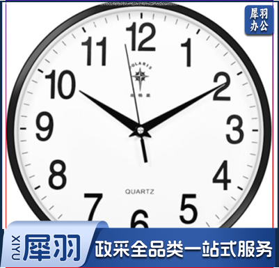 挂钟 12英寸（30cm）2842黑色