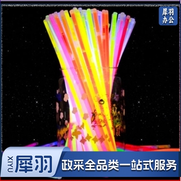 荧光棒100根+100接头夜光棒