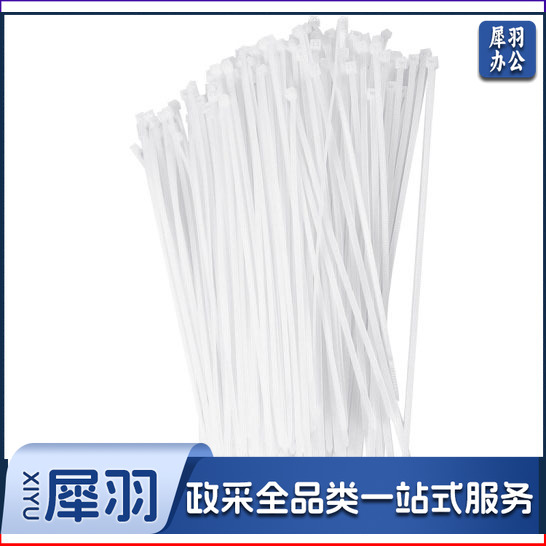 扎带尼龙塑料拉紧器高强度捆绑扎线固定扣勒死狗束带自锁式黑3*150