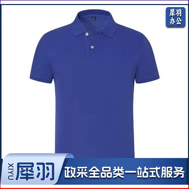 翻领短袖T恤  夏季工装