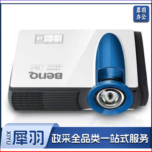 明基(BenQ) LX833STD 短焦投影仪 (06)