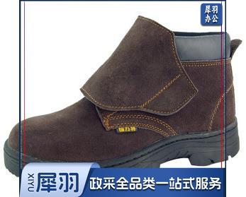 电焊防护鞋 翻毛牛皮电工鞋