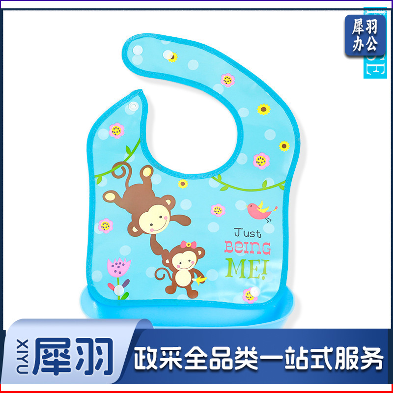 婴儿用品围嘴防水EVA婴幼儿口水巾儿童可爱卡通饭兜宝宝吃饭围兜长颈鹿
