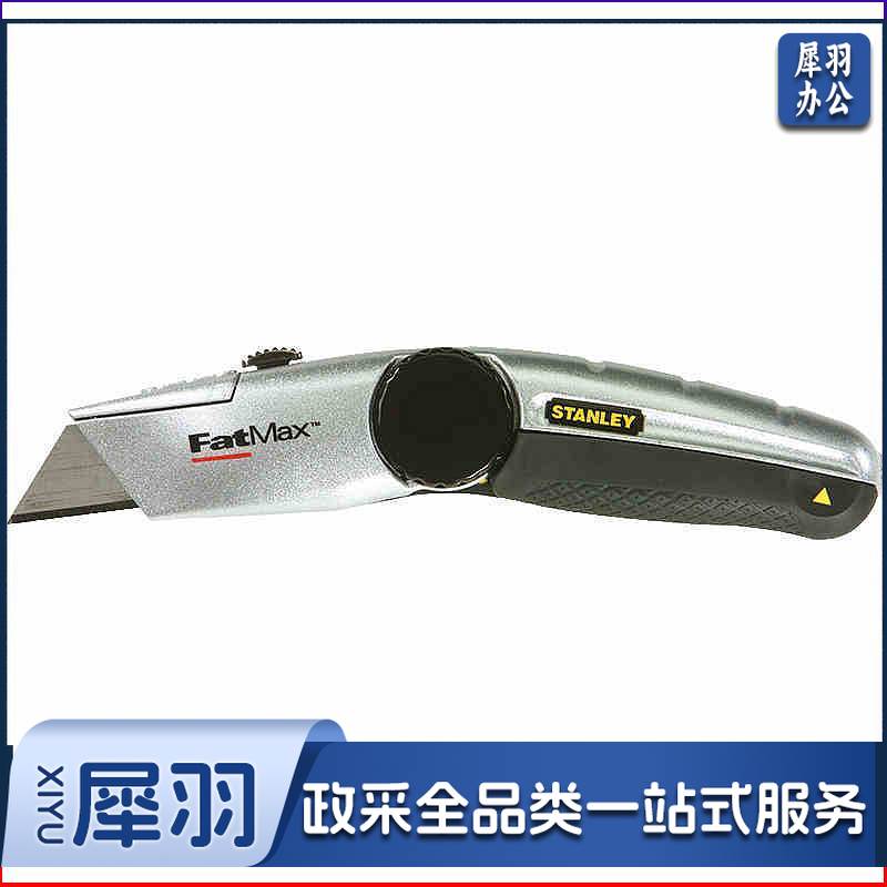史丹利10－777－22/FatMax重型割刀(把)