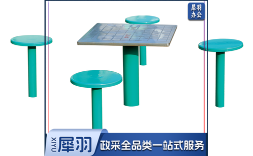 棋牌桌