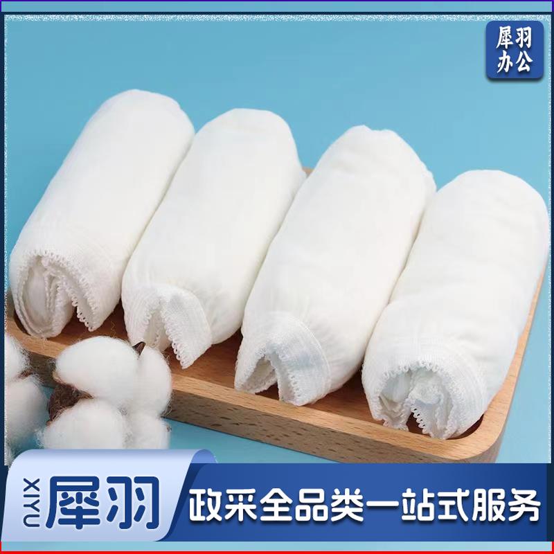 独立装一次性内裤女纯棉免洗无菌月子待产旅游便携日抛裤（一条100%全棉OPP透明装（抗菌+高弹+免洗）