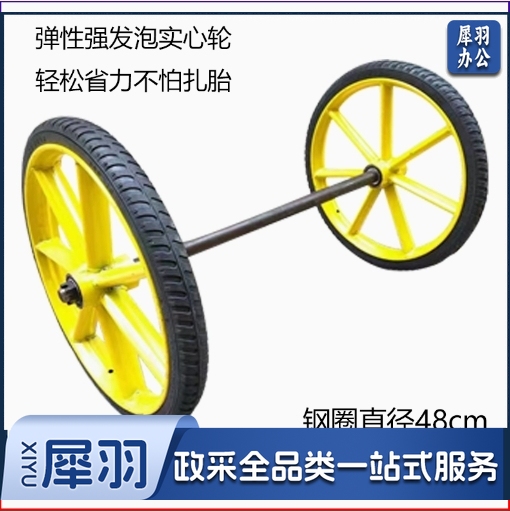 幼儿园户外安吉轮胎小车儿童户外游戏体能训练器材玩具船轮子车轮