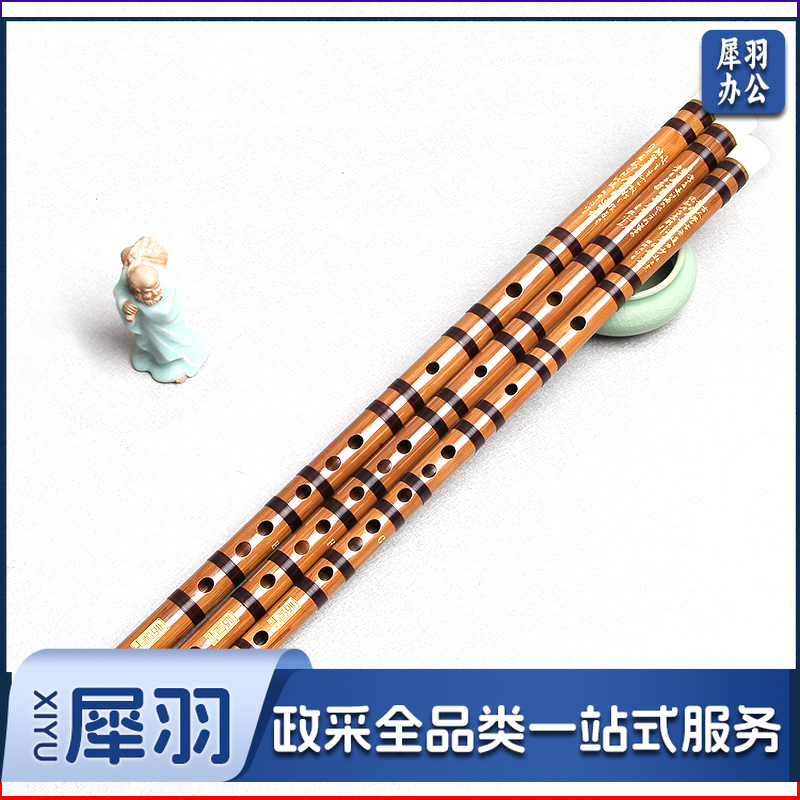 棕色一节F调笛子民族管弦乐横笛专业演奏笛 零基础初学入门竹笛子