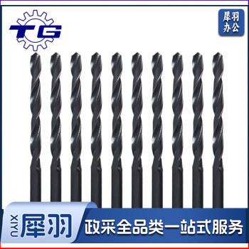 天工（TG）4.2mm 直钻/直柄麻花钻头/手电钻钻头