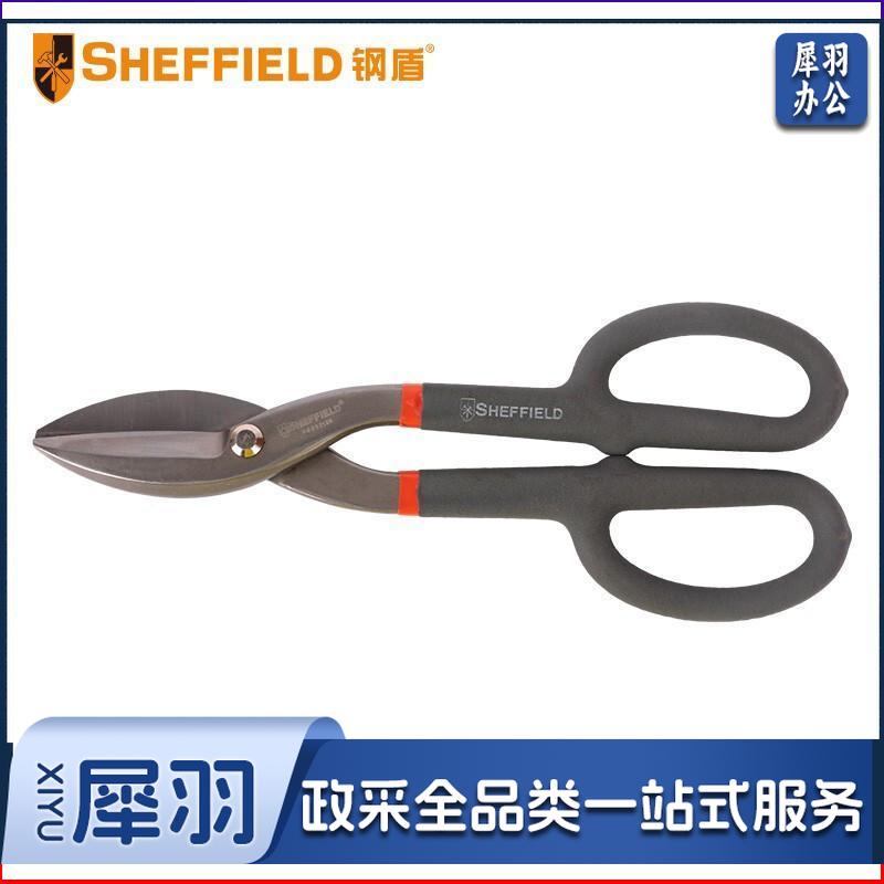 钢盾S068210铁皮剪10寸(把)