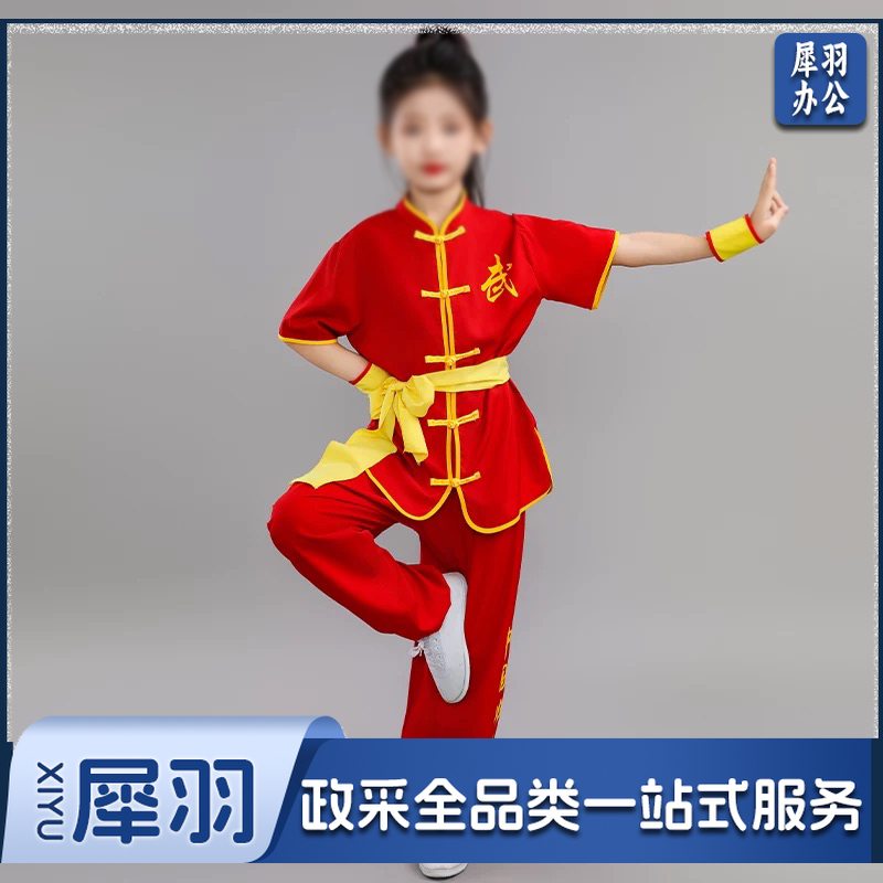 打鼓服演出服中国风舞龙服装武术队服装龙灯服腰鼓威风锣鼓服 红色纯色 