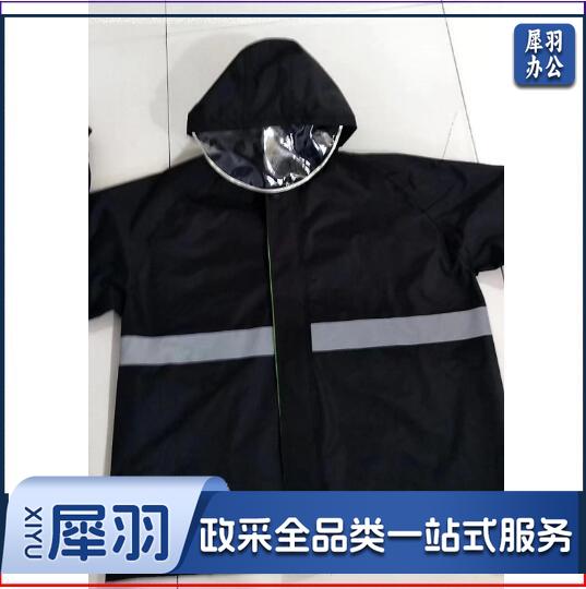 雨衣 分体式 暴雨级防水
