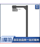 追溯码扫码器 DS-835 批量扫码器