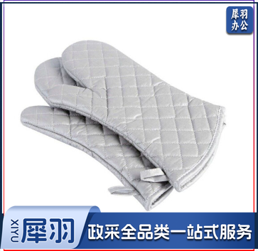 烤箱手套 厨房耐热耐高温隔热手套 M&C37531
