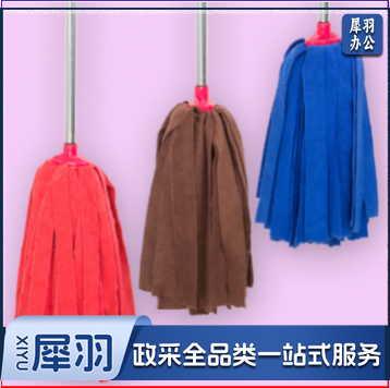 毛巾布墩布 毛巾布拖把 金属杆墩布 不锈钢杆墩布 Jd.20个起售，偏远区域下单前请电话咨询