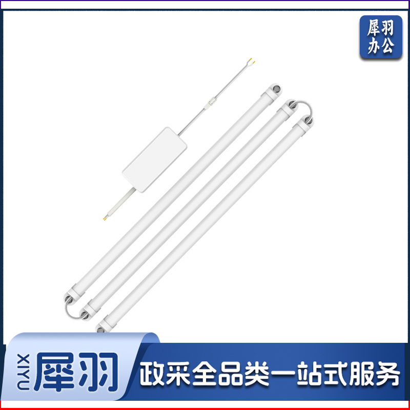 开尔 60cm Led吸顶灯改造灯条状节能灯条贴片替换灯盘光源 24W条状6500K