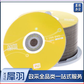 铼德(ARITA)e时代系列 DVD+R 16速4.7G 空白光盘/光碟/刻录盘 桶装50片