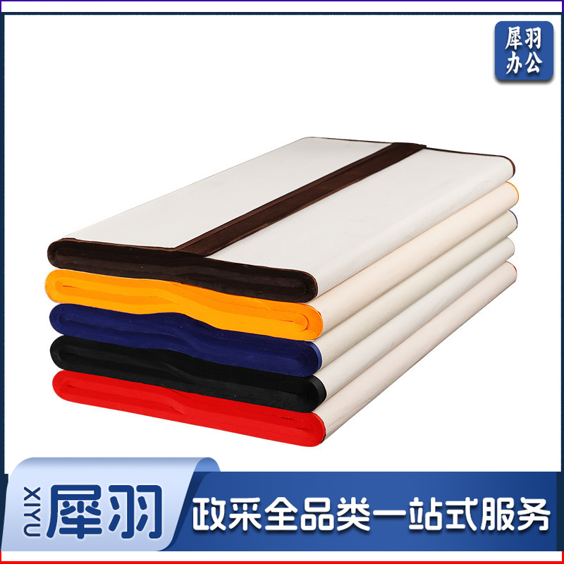 五色四尺彩宣纸生宣加厚书法纸用品纸初学者练习纸双面彩色幼儿园纯手工纸【138CM*69CM】