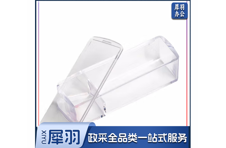 法人个人印章盒财务印章专用盒