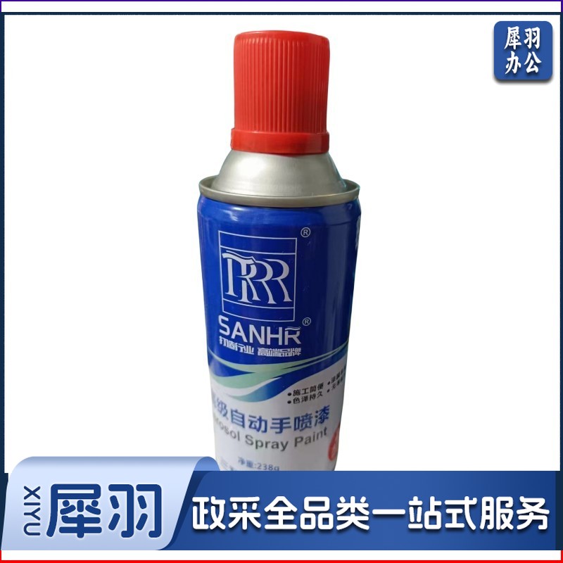 三和 白色238ml 自喷漆（其它颜色备注）