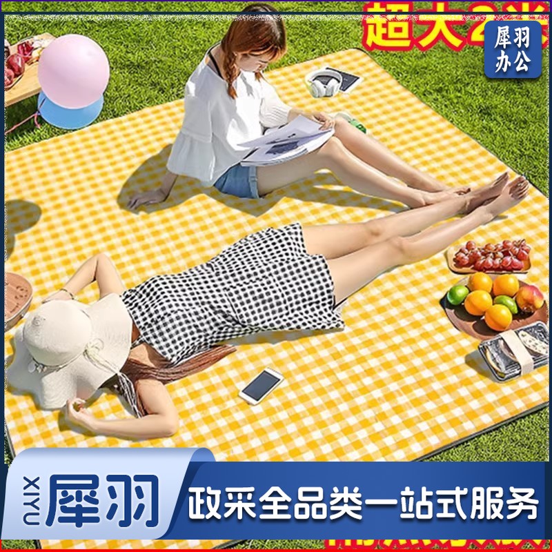 野餐垫加厚户外野炊野营沙滩帐篷地垫春游坐垫防水草坪垫子防潮垫（【100*150可围坐2-4人 可躺平2人】）