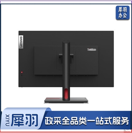 联想(Lenovo)23.8/27英寸显示屏幕 Type-c接口高色域旋转支架设计绘图高清电脑显示器 27英寸 4k/Type-c商务屏 T27p-30
