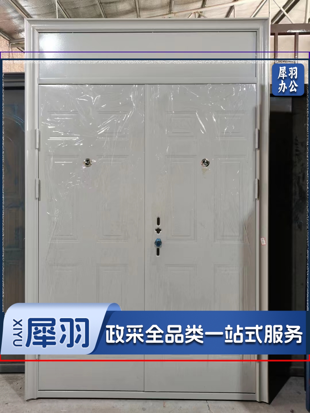 防盗门单位小区住宅民房入户防盗门平开门