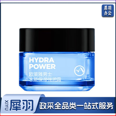 欧莱雅男士水能强润霜50ml