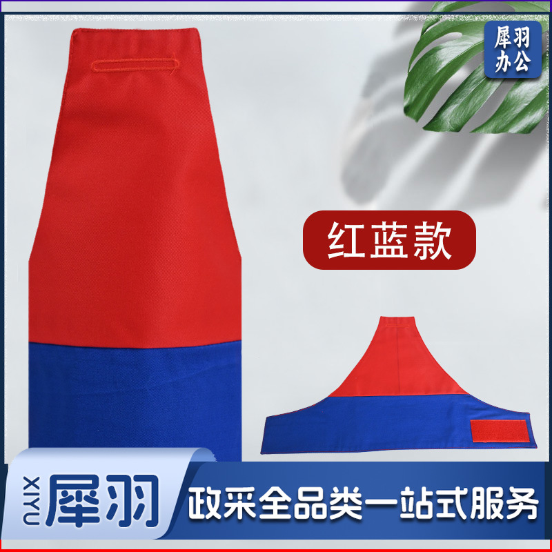 定  做护林防火袖章袖标做安全员反光袖标三角连肩袖执勤保安袖套（双拼款logo+【普通字】加厚双层棉布