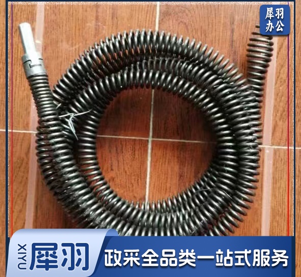 下水疏通簧 166mm/1.5米