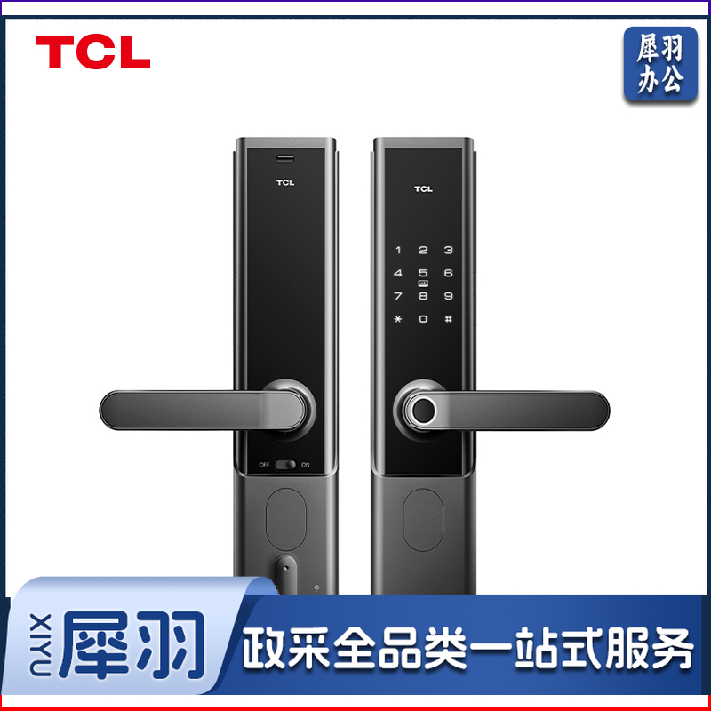 TCL 物联网智能门锁 K6F 半导体指纹识别/C级防盗锁芯/6种开锁方式 免费上门安装