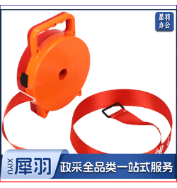 警戒带 安全警示带 30m