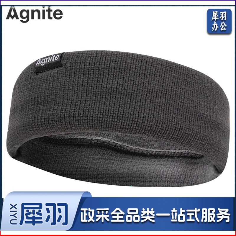 安格耐特(Agnite) FL101运动毛巾发带(混)(个)