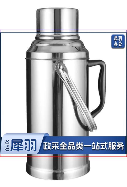 不锈钢暖壶 热水壶 保温壶 8P