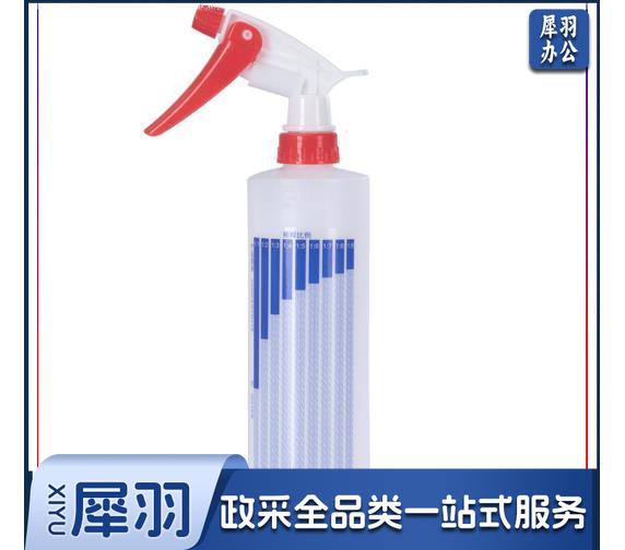  白云清洁 AF09602 塑料消毒喷壶园艺浇花洒水壶喷雾瓶稀释瓶 500ML*10个