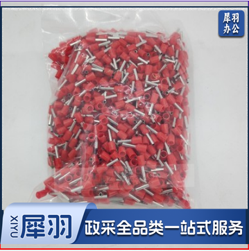 双线针型冷压接线端子（品牌：鸿涂TE4012红色）