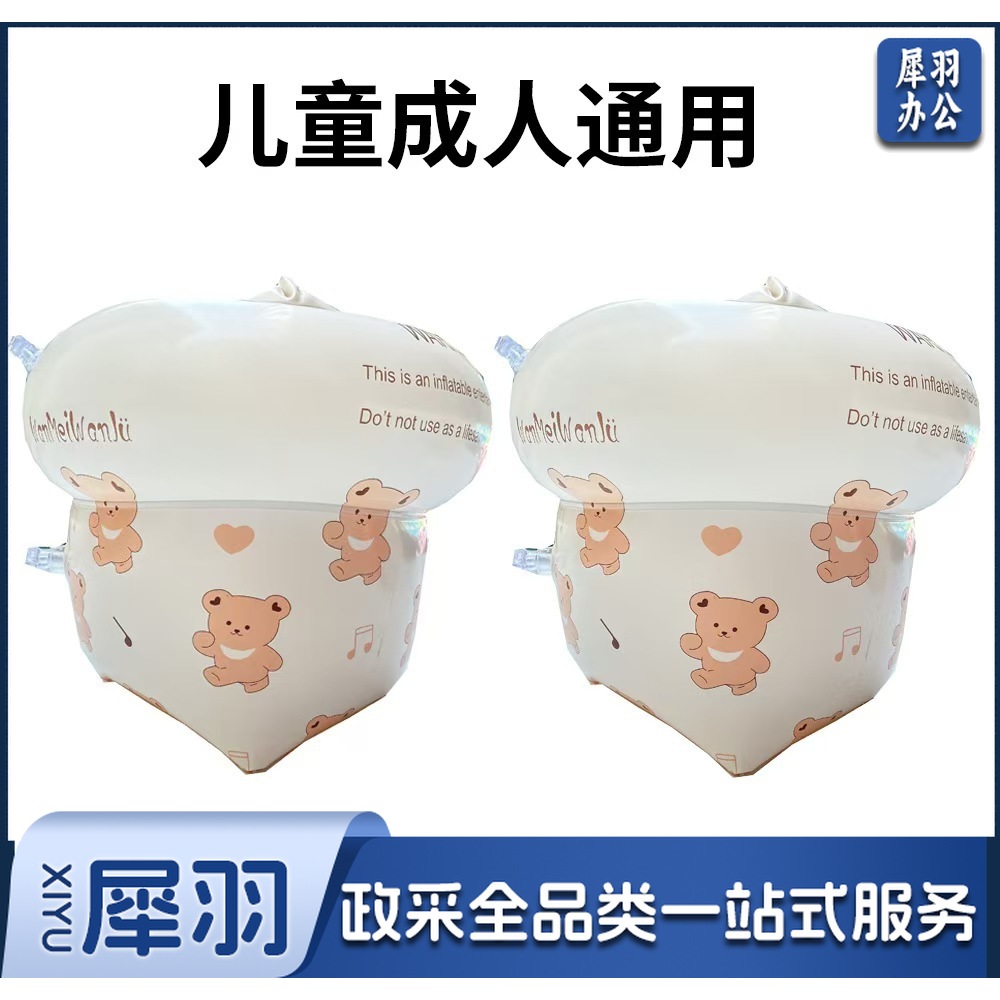 微信图片_20241016120722