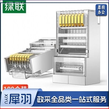 绿联 六类网线屏蔽水晶头 6类千兆网络接头 镀金工程级RJ45电脑网线连接器 水晶头